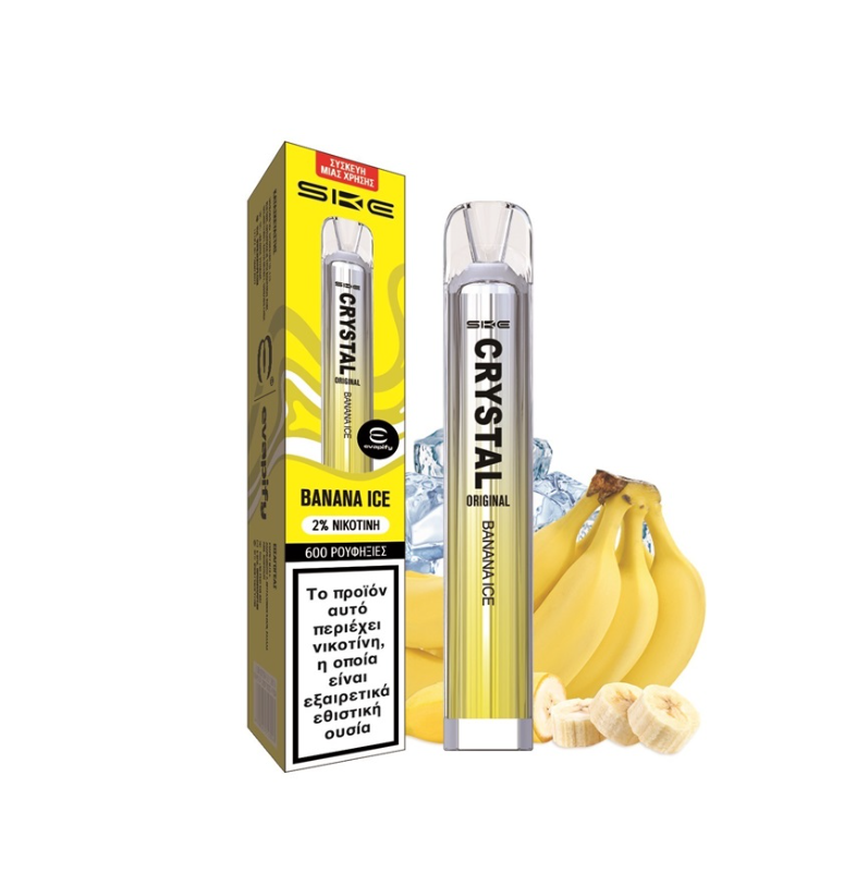 SKE - Crystal Bar Banana Ice 20mg 2ml